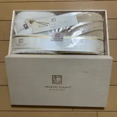 今治謹製　至福タオル　フェイスタオル2枚セット