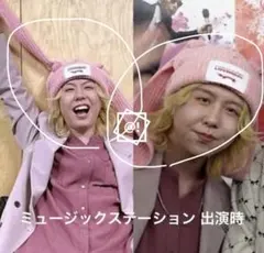 CHARLES JEFFREY LOVERBOY うさ耳 ニット帽 ピンクのサムネイル
