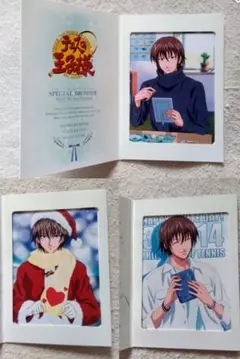 不二周助 テニスの王子様 テニプリ スペシャルブロマイド サンタ プレゼント