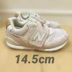 ニューバランス スニーカー