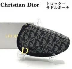 2025年最新】ディオール ポーチ トロッターの人気アイテム