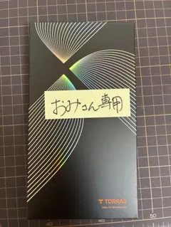 Item thumbnail for item b5d54856-b800-4b4f-aa78-6e591482446d