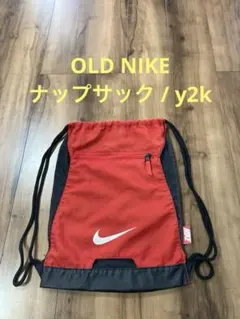 OLD NIKE オールドナイキ　ナップサック y2k ブラック ビックロゴ 赤