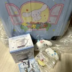 【おまけ付き】シナモン 一番くラストワン賞、スーツケース他