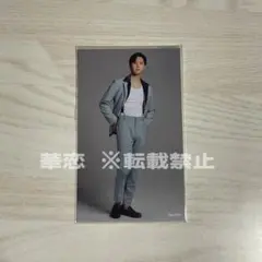 Item thumbnail for item 9f4ae295-64db-487b-9647-5beee131529f