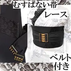 Item thumbnail for item 5ed34c7a-30ff-4575-8766-ffbe6c2607ae