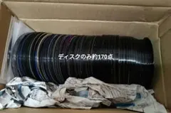 ★格安大特価★たっぷり遊べるPS1、2ソフトディスクのみ大量まとめ売り約170点