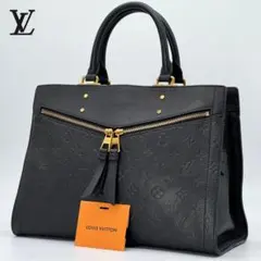 【箱付・極美品】ルイヴィトン アンプラント スリーMM　2WAYショルダーバッグ