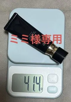 クレ・ド・ポー・ボーテ　タンクレームエクラn　PO10