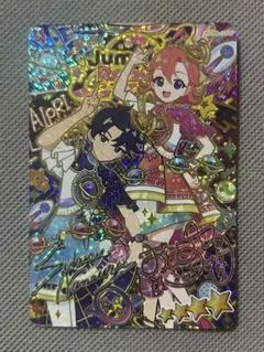 ひみつのアイプリ おとめ サイン