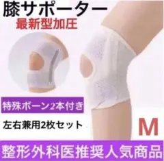 Item thumbnail for item fe3b7a53-de5b-4c7c-acc4-20075a4193c8