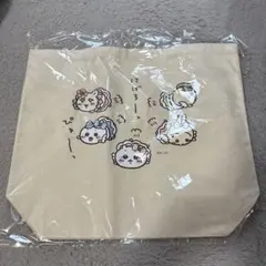 超まじかるちいかわ　大きめトートバッグ にげろーっ