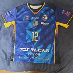 2025年最新】大分トリニータ 進撃の巨人の人気アイテム - メルカリ