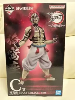 2025年最新】c賞 猗窩座の人気アイテム - メルカリ