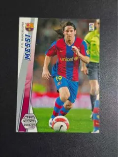 2008 Megacracks MGK La Liga Lionel Messi