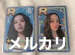 TWICE SSJYP チェヨン トレカ