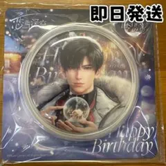 Ma【即購入OK】様 リクエスト 3点 まとめ商品