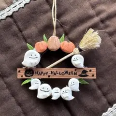 ハロウィン　ミニリース　ハンドメイド