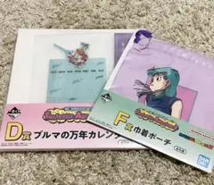 ドラゴンボール　一番くじ　ブルマの万年カレンダー