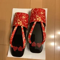 Item thumbnail for item c939914a-e467-44b3-bd21-3387d6078ad3