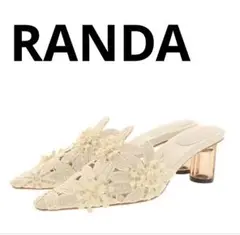 【RANDA】フラワーカッティングミュール　Sサイズ　22センチ　23センチ