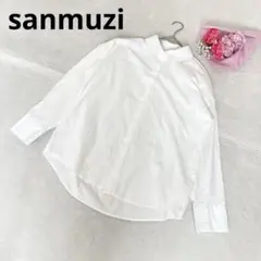 sanmuzi レギュラーカラー シャツ 長袖 無地 ホワイト 白 シンプル