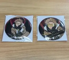 Item thumbnail for item 7935a051-8813-4069-a418-66ad24ba4256