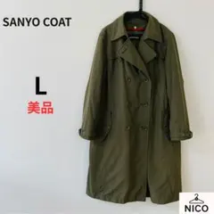 2026年最新】SANYO COAT メンズ トレンチコートの人気アイテム - メルカリ