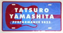 2025年最新】山下達郎 プレートの人気アイテム - メルカリ