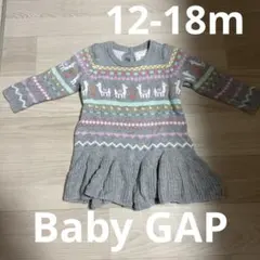 Baby GAP ベビーギャップ ニット ワンピース ホリデー クリスマス 80
