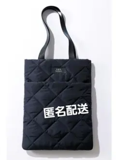 未使用TATRAS ネイビー キルティング トートバッグのサムネイル