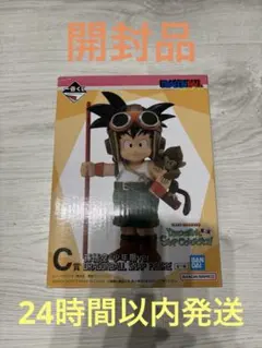 一番くじドラゴンボール 孫悟空（少年期） スナップフィギュア　C賞