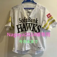 ソフトバンクホークス　smallサイズ 鷹の祭典レプリカユニフォーム2018