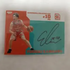 ととまる様 リクエスト 2点 まとめ商品