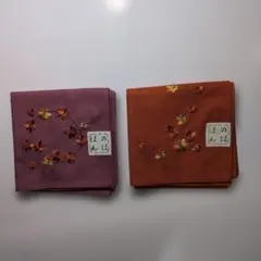 新品　小風呂敷・大判ハンカチ刺繍入り 2枚セット