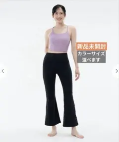 新品 SUKALA LAVA レギンス Lサイズ - メルカリ