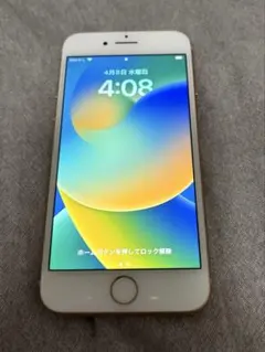Apple iPhone 8 ピンクゴールド 256GB