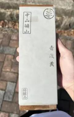 Item thumbnail for item a43ce71c-5331-4d32-bf1c-072011f738e1