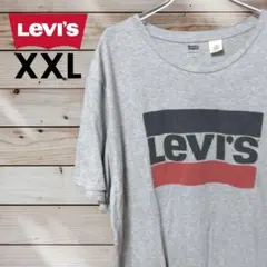 リーバイス Tシャツ 半袖Tシャツ ビッグロゴ グレー XXLのサムネイル