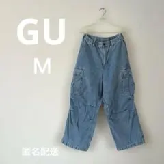 GU デニム　カーゴパンツ　ブルー