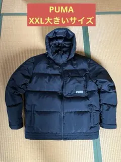 【ほぼ未使用】PUMA フード付きダウンジャケット XXLブラック
