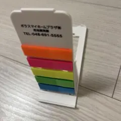 Item thumbnail for item f934c36c-807a-4cc4-8335-0fe48cd2821a