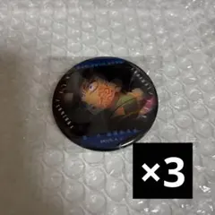 鬼滅の刃 無限城編 第1章 ものがたる眼差し 缶バッジ 冨岡義勇