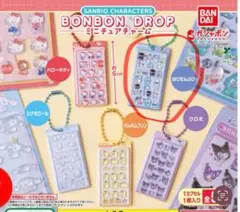 あっこ様 リクエスト 2点 まとめ商品