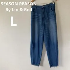 SEASON REASON フリンジ裾 デニムバルーンパンツ コクーンデニム L