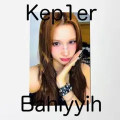 Kep1er バヒエ サノク トレカセット 2025年最新】バヒエ サノクの人気アイテム - メルカリ