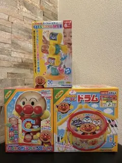 アンパンマン おもちゃ 3点セット 新品未開封品