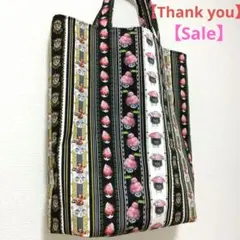 【感謝 お値下げ中】折りマチA4ワイドエコバッグ