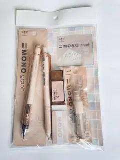 【新品•未開封】MONO ミネラルカラー　筆記用具　　文房具　限定セット