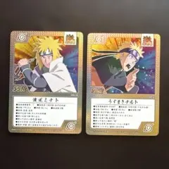 NARUTO ゲマキ風カード NARUTOTHEGALLERY ナルト ペイン - メルカリ